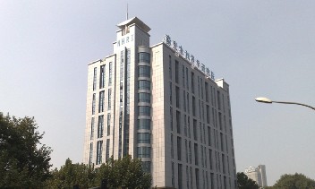 南京水利科學院研究院